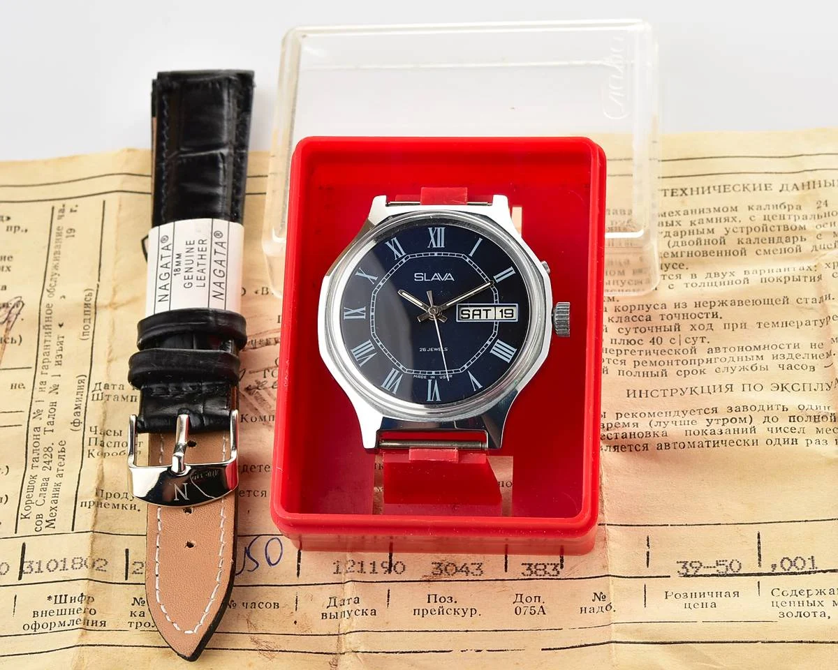 Large Soviet mechanical vintage watch Slava with box and passport!