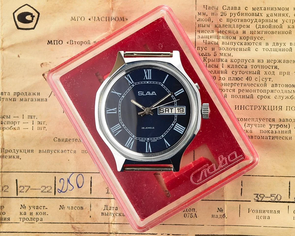 Large Soviet mechanical vintage watch Slava with box and passport!