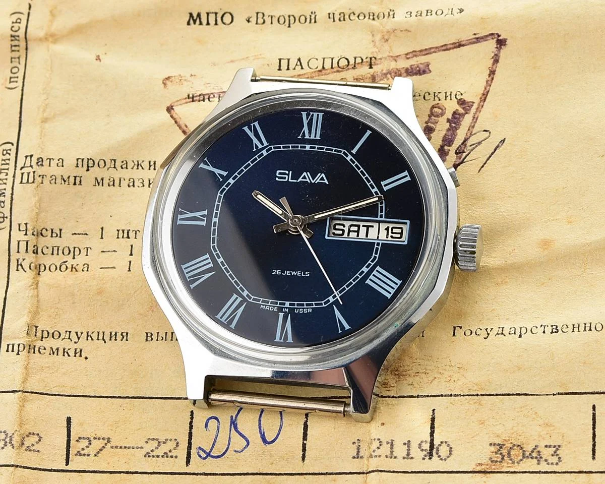 Large Soviet mechanical vintage watch Slava with box and passport!