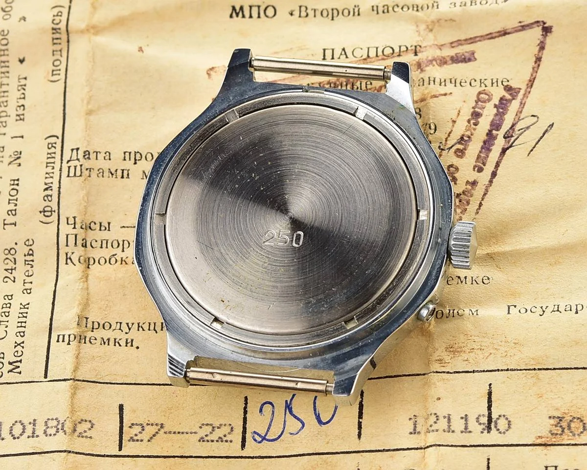 Large Soviet mechanical vintage watch Slava with box and passport!