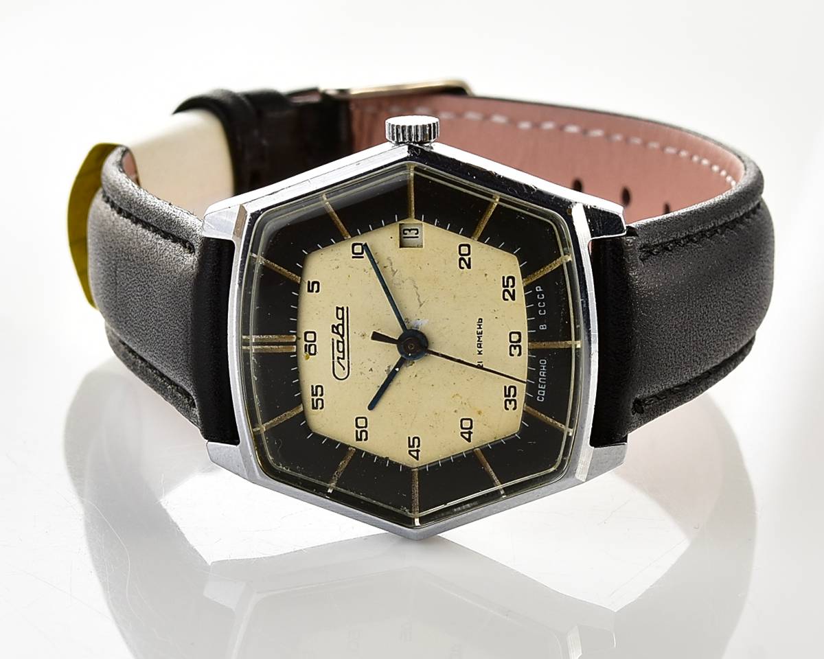 Slava-11687_KOM_0017