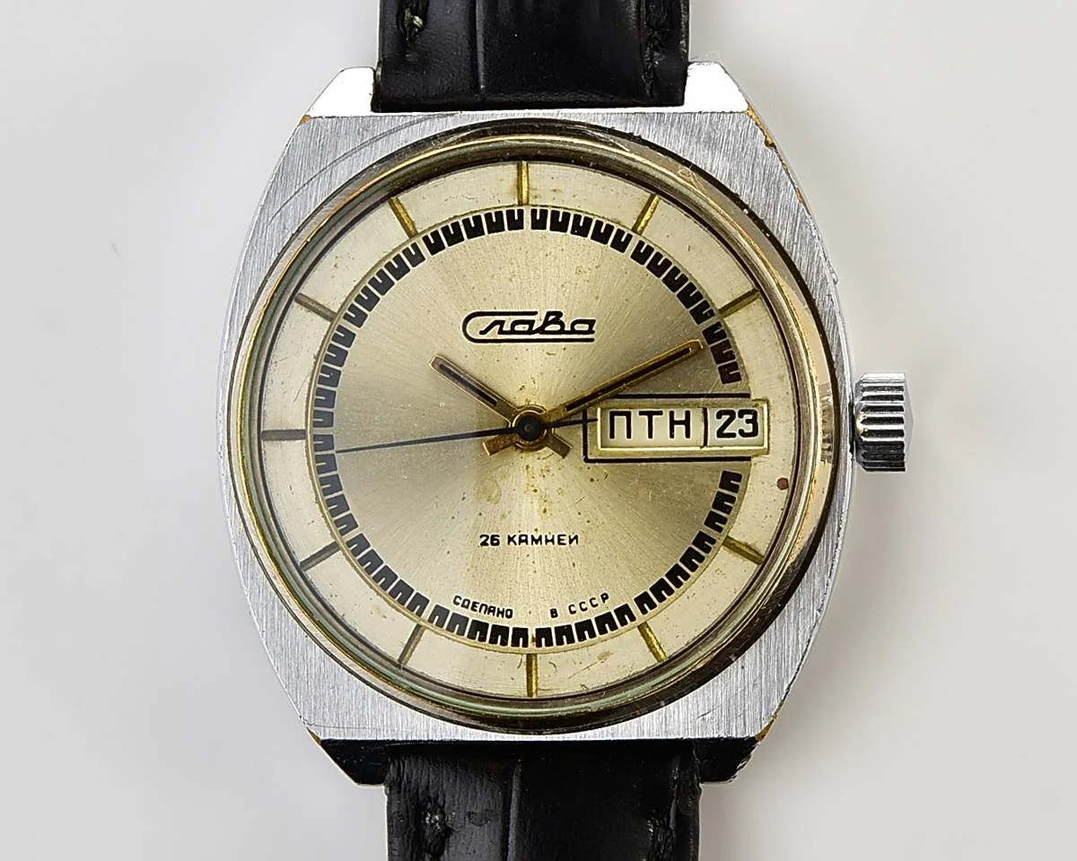 Large vintage Slava Soviet mechanical watch