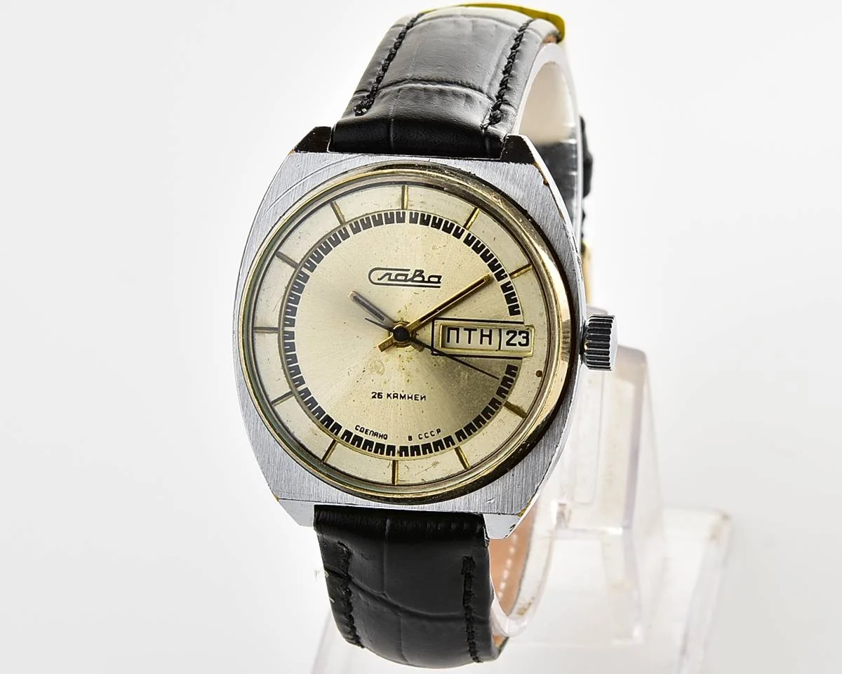 Large vintage Slava Soviet mechanical watch