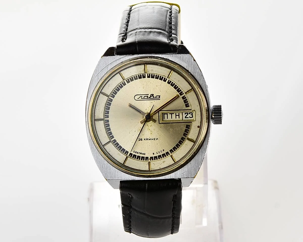 Large vintage Slava Soviet mechanical watch