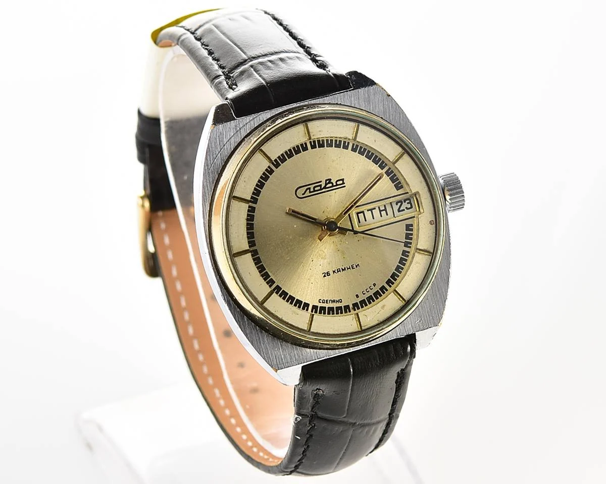 Large vintage Slava Soviet mechanical watch