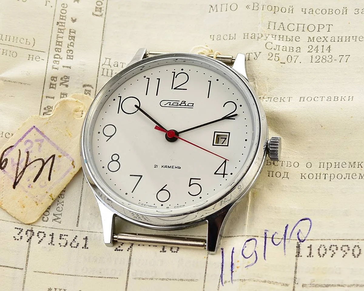 TIME CAPSULE: Vintage Slava Soviet mechanical watch, New Old Stock (NOS)!