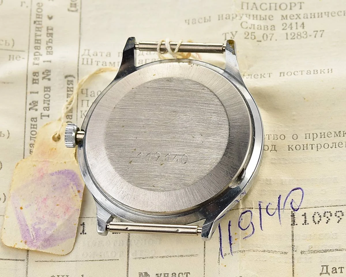 TIME CAPSULE: Vintage Slava Soviet mechanical watch, New Old Stock (NOS)!