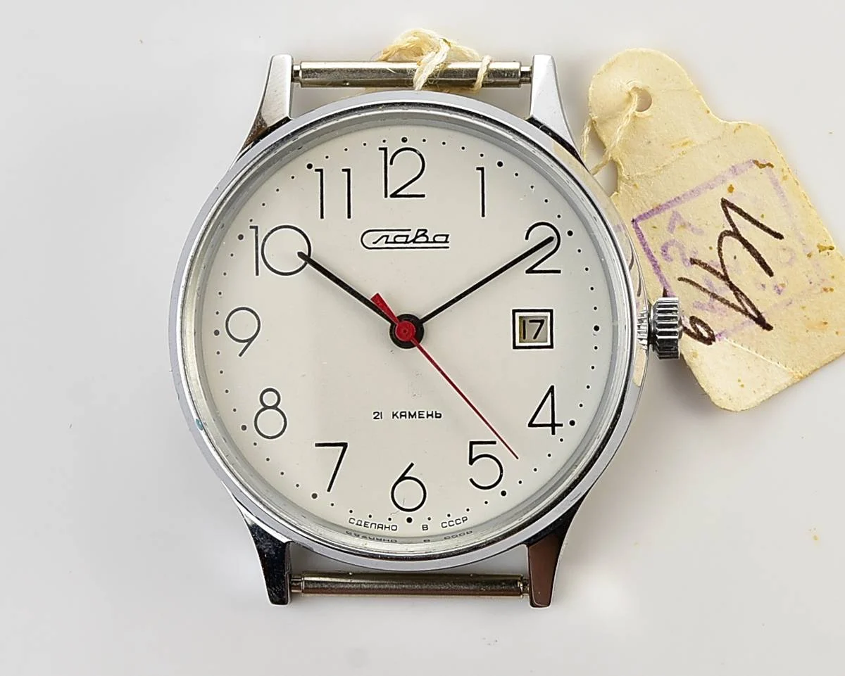 TIME CAPSULE: Vintage Slava Soviet mechanical watch, New Old Stock (NOS)!