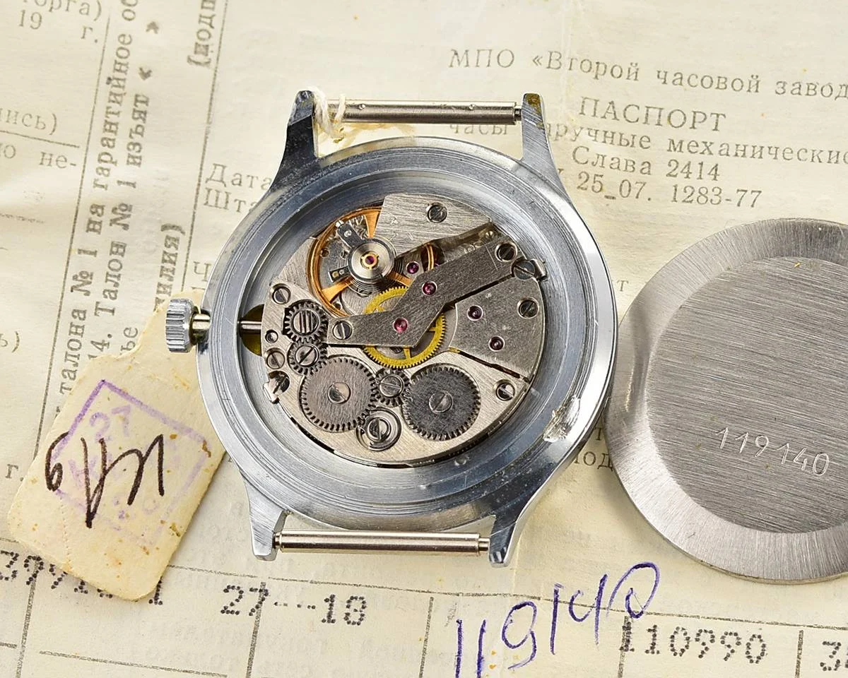 Slava-12286_KOM_1131