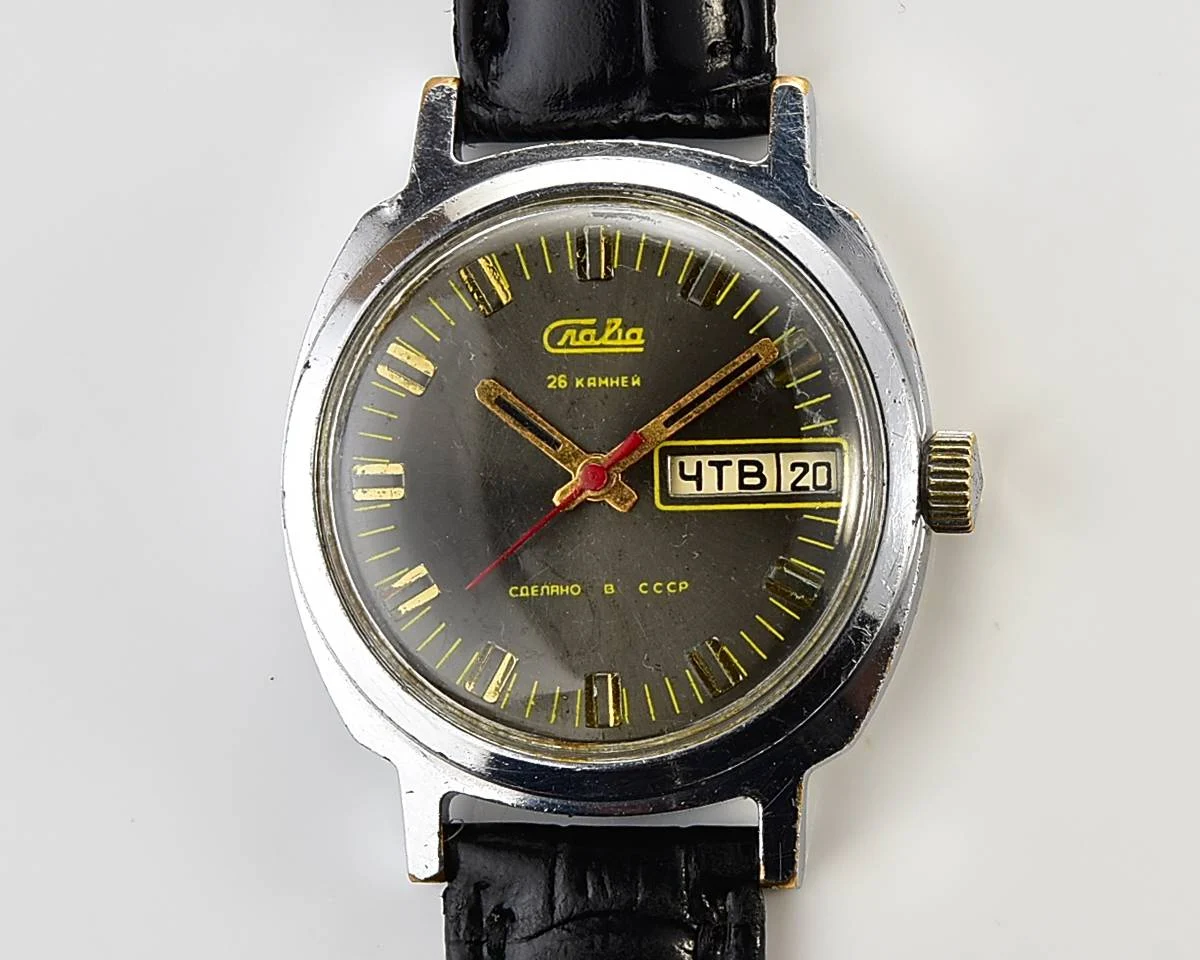 Slava Soviet mechanical vintage watch
