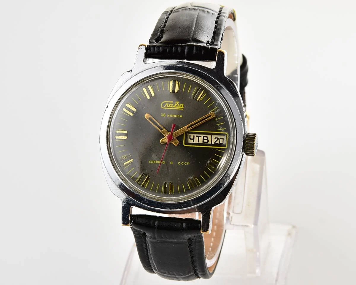 Slava Soviet mechanical vintage watch