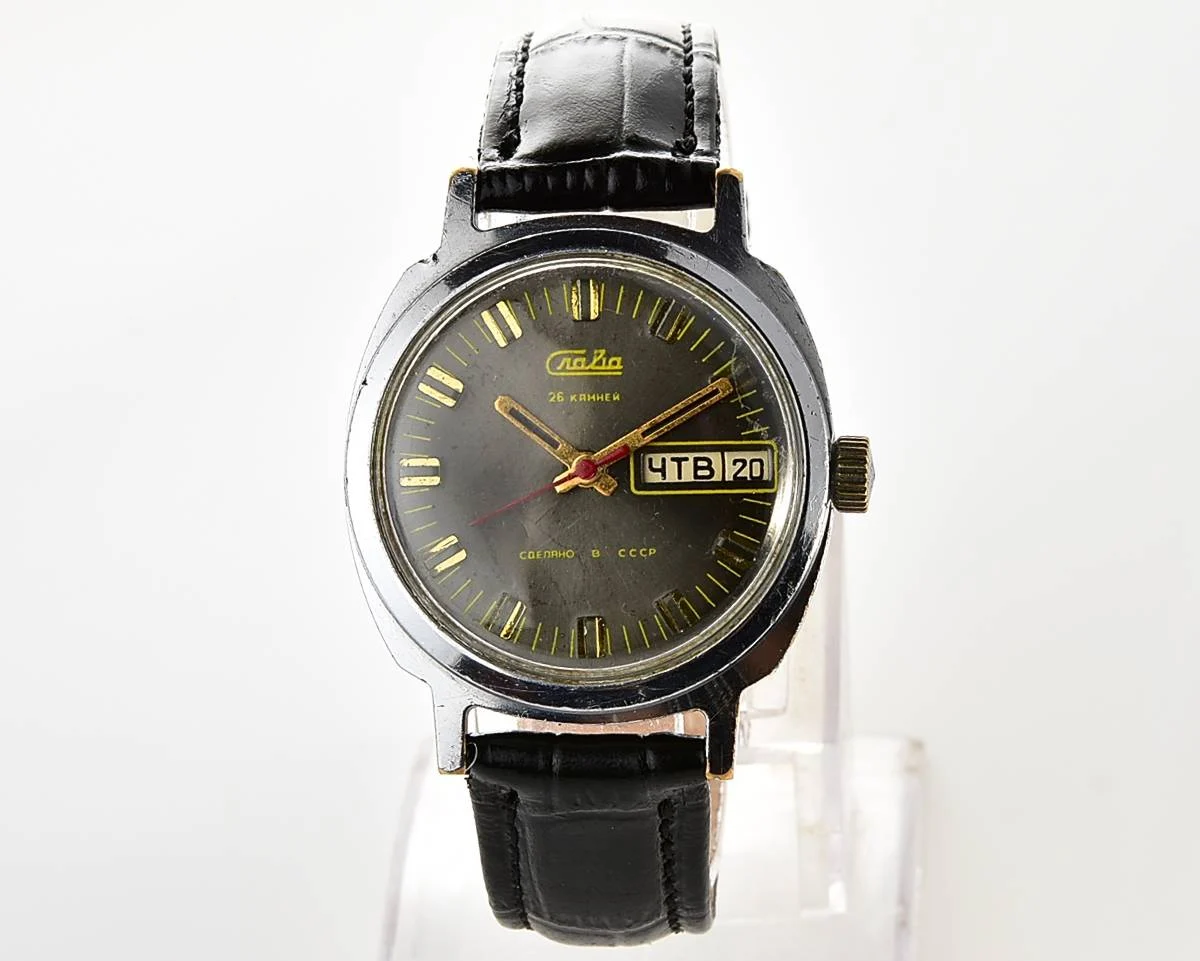 Slava Soviet mechanical vintage watch