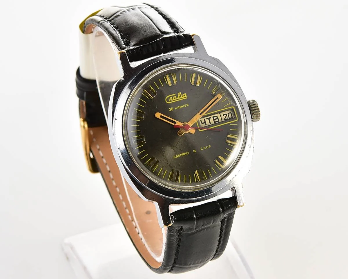 Slava Soviet mechanical vintage watch