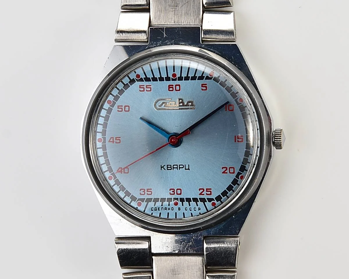 Soviet Slava watch with quartz movement