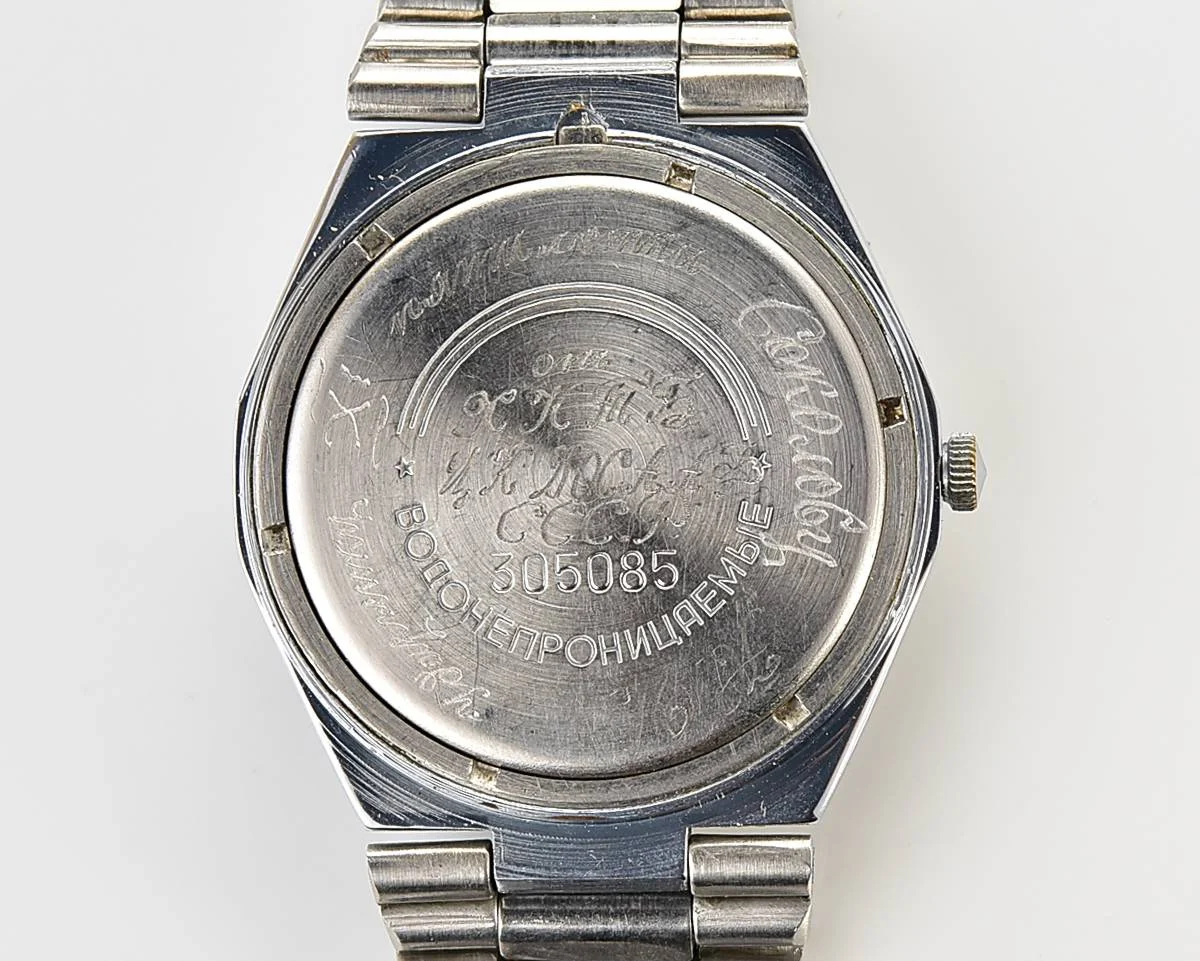 Soviet Slava watch with quartz movement