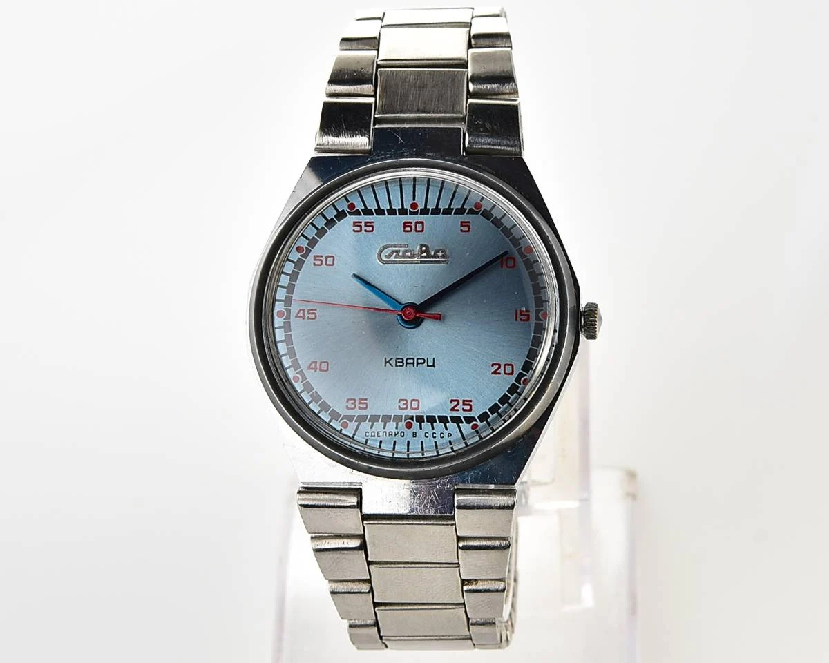 Soviet Slava watch with quartz movement