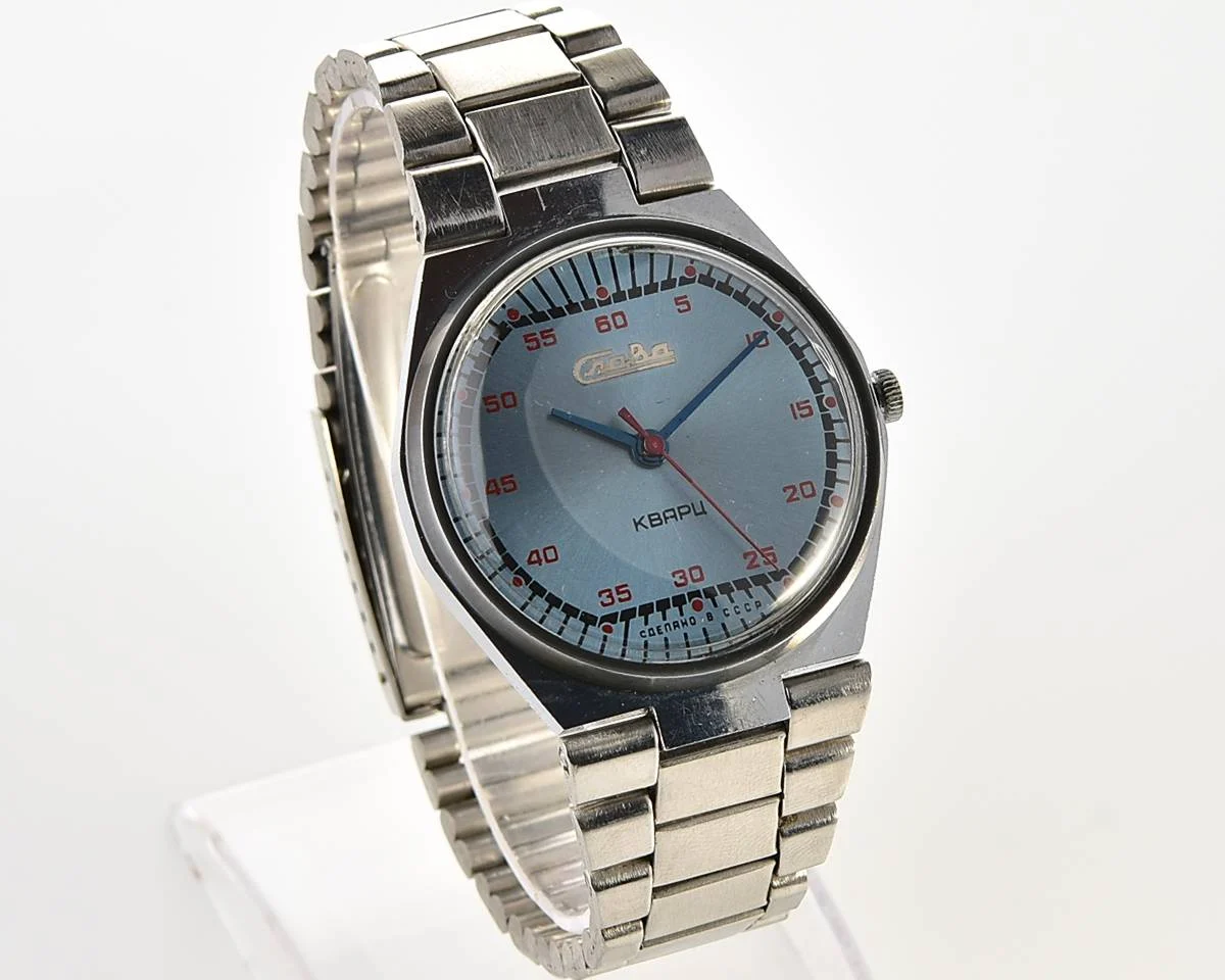 Soviet Slava watch with quartz movement