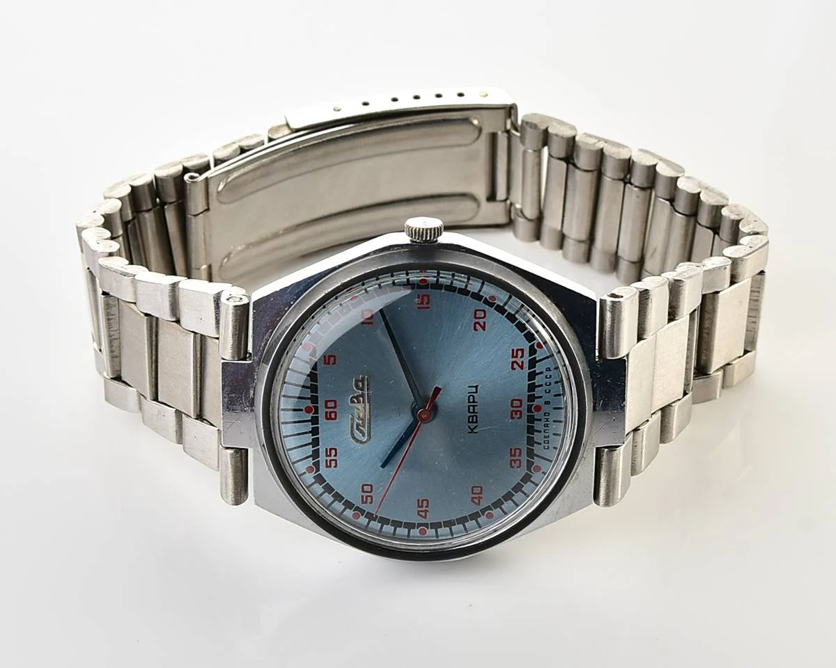 Soviet Slava watch with quartz movement