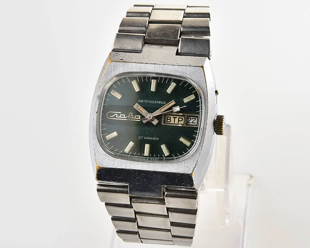 Slava Soviet mechanical vintage watch – automatic self winding movement