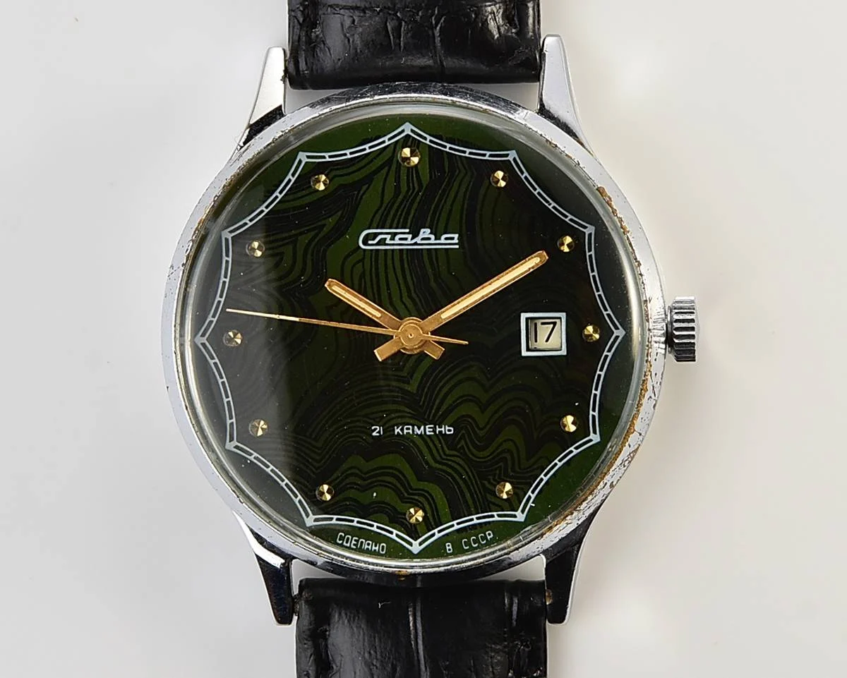 Slava Soviet mechanical vintage watch