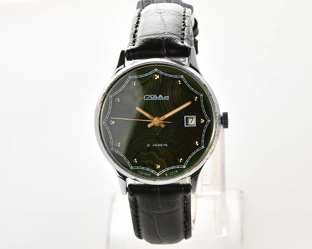Slava Soviet mechanical vintage watch