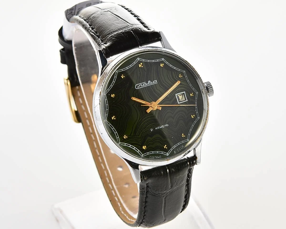 Slava Soviet mechanical vintage watch