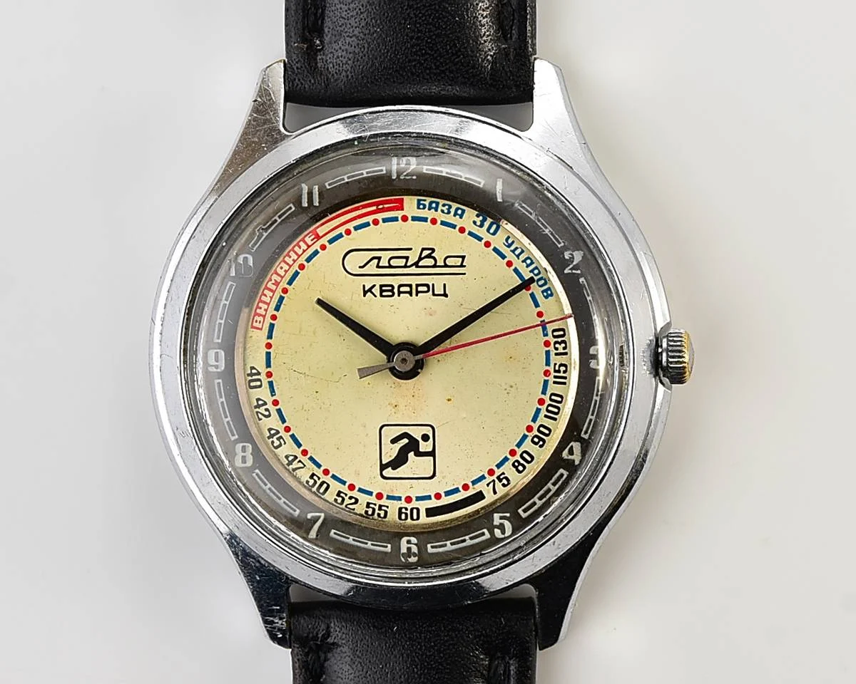 Soviet quartz Slava "Sport" with pulse scale!