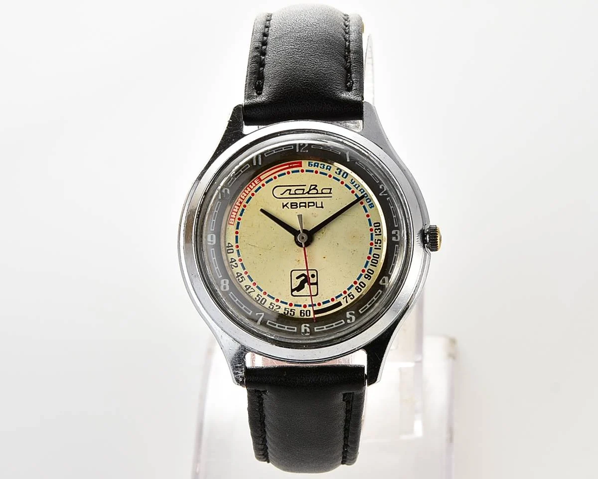 Soviet quartz Slava "Sport" with pulse scale!