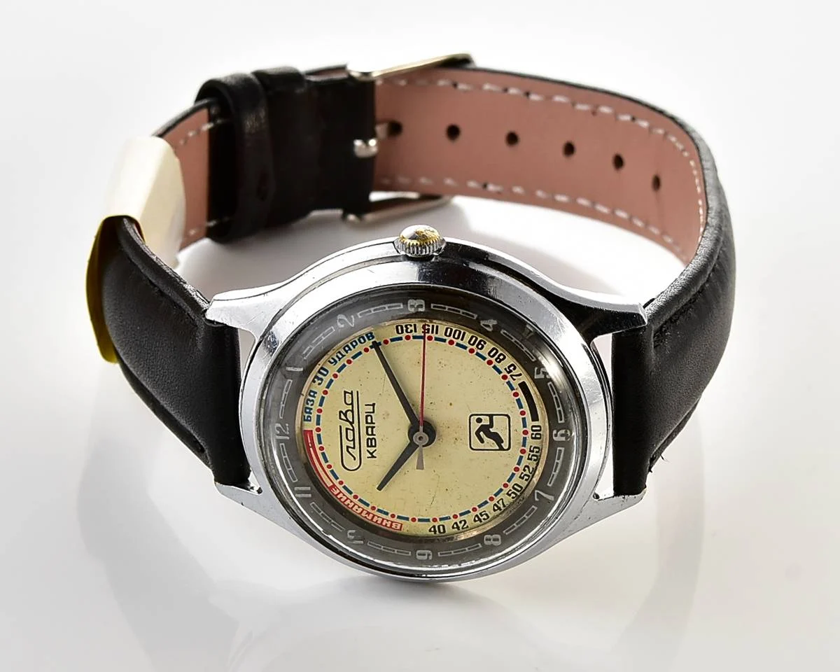 Soviet quartz Slava "Sport" with pulse scale!