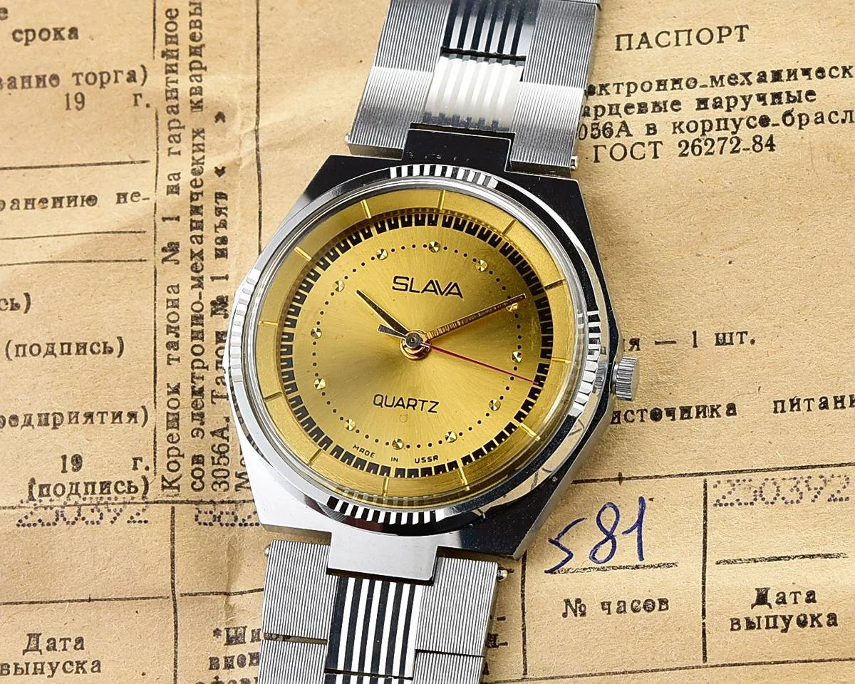 TIME CAPSULE: Soviet Slava with quartz movement – New Old Stock (NOS)!