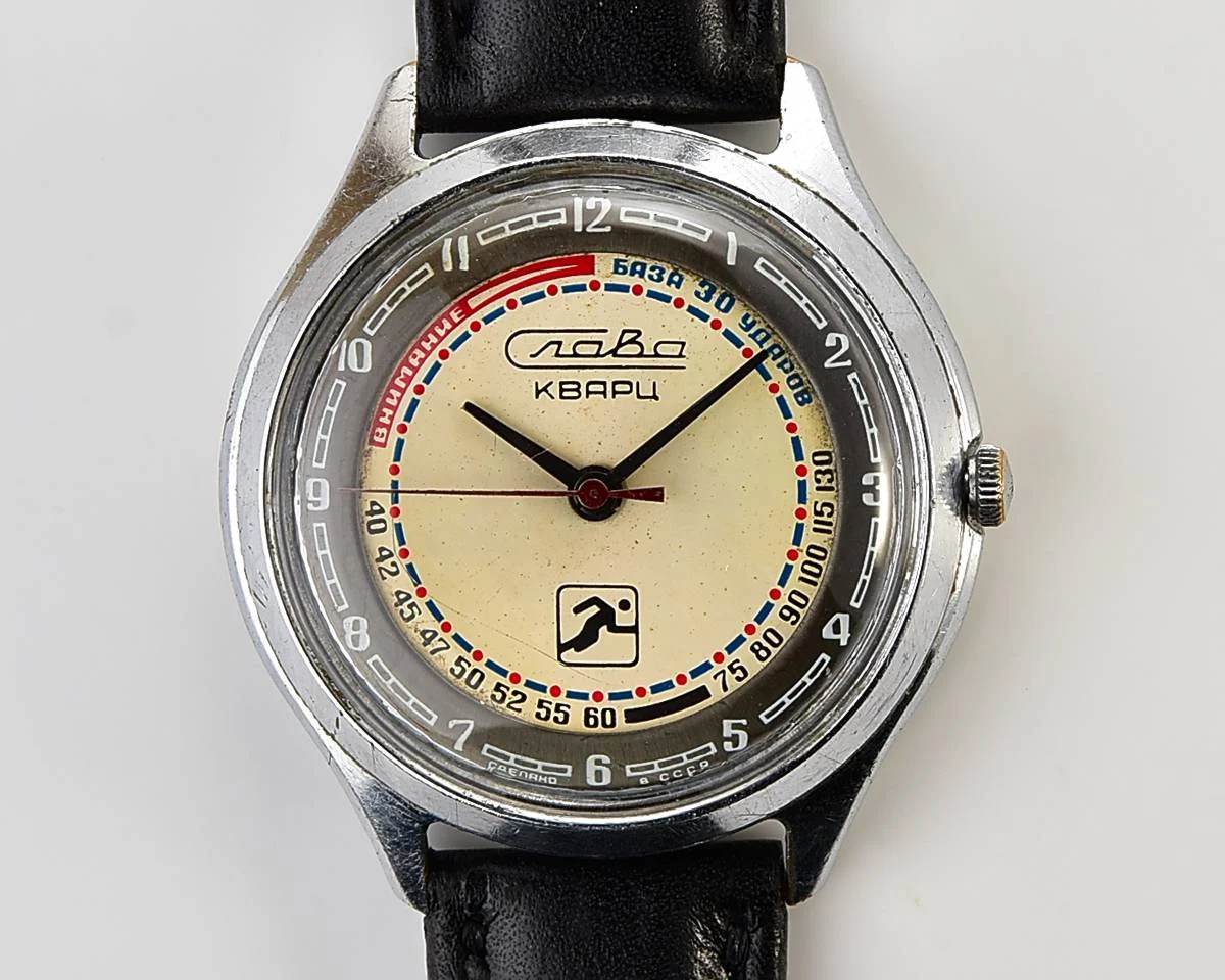 Soviet quartz Slava "Sport" with pulse scale!