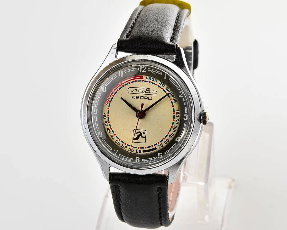 Soviet quartz Slava "Sport" with pulse scale!
