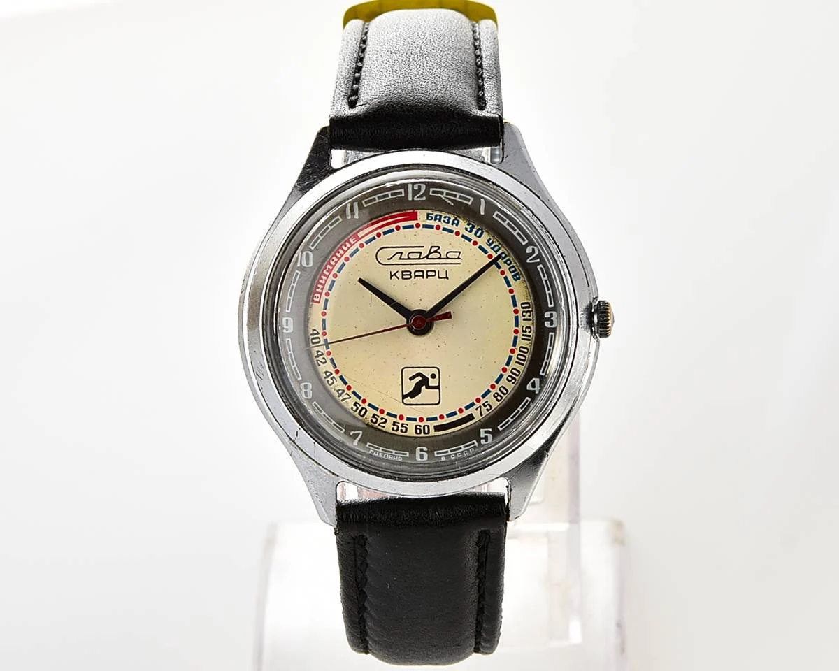 Soviet quartz Slava "Sport" with pulse scale!