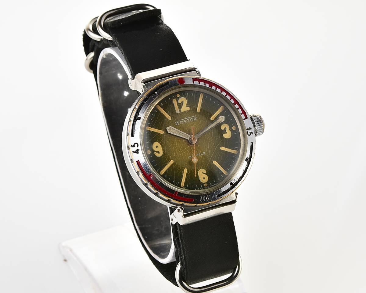 RARE Soviet Vostok Amphibia type 350 "eared" watch, stainless steel case