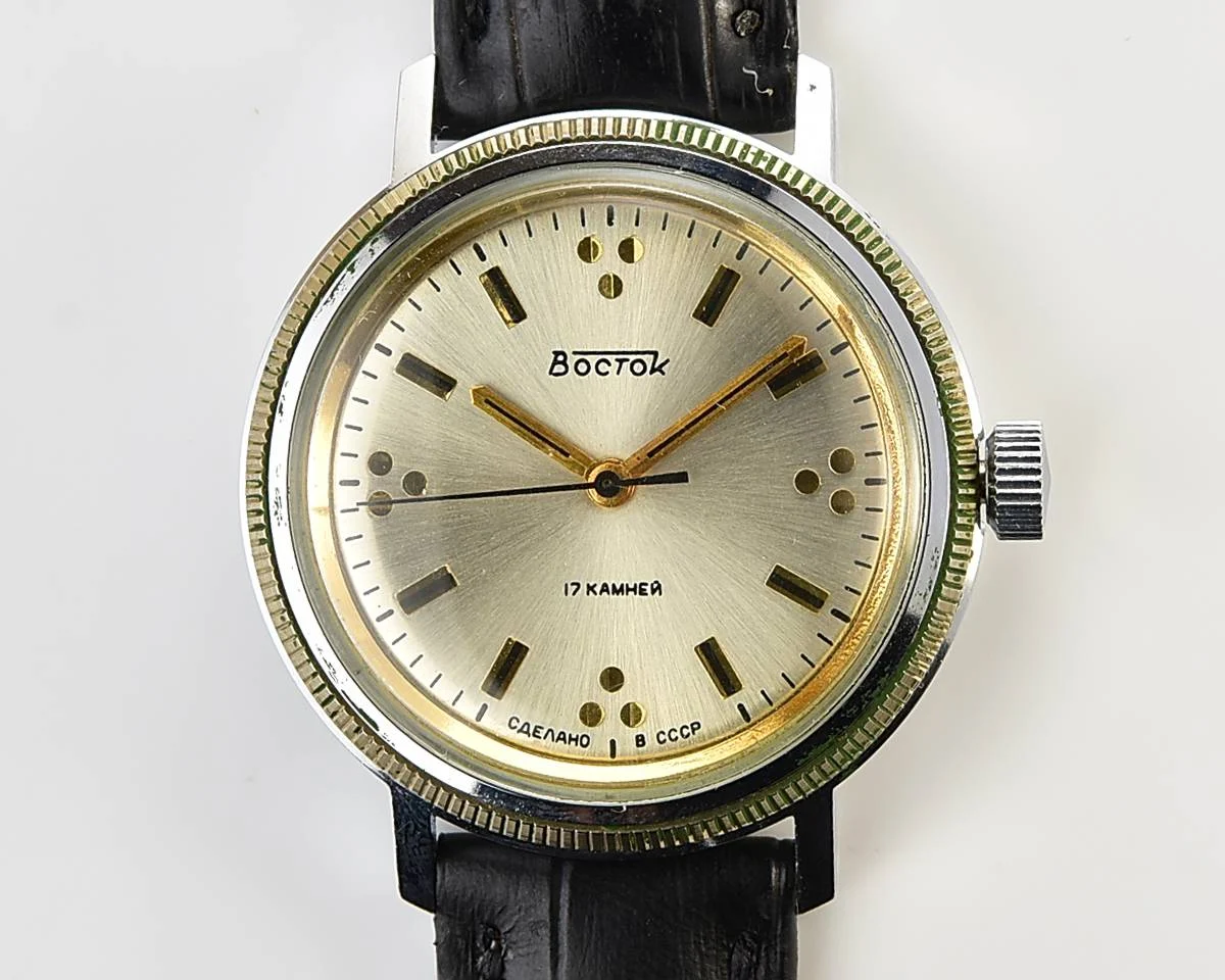 Soviet Wostok (Vostok) mechanical wrist watch
