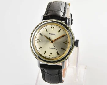 Soviet Wostok (Vostok) mechanical wrist watch