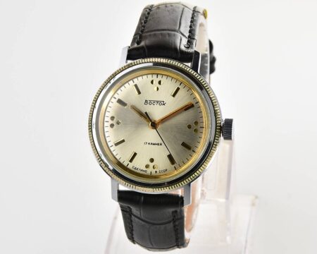 Soviet Wostok (Vostok) mechanical wrist watch