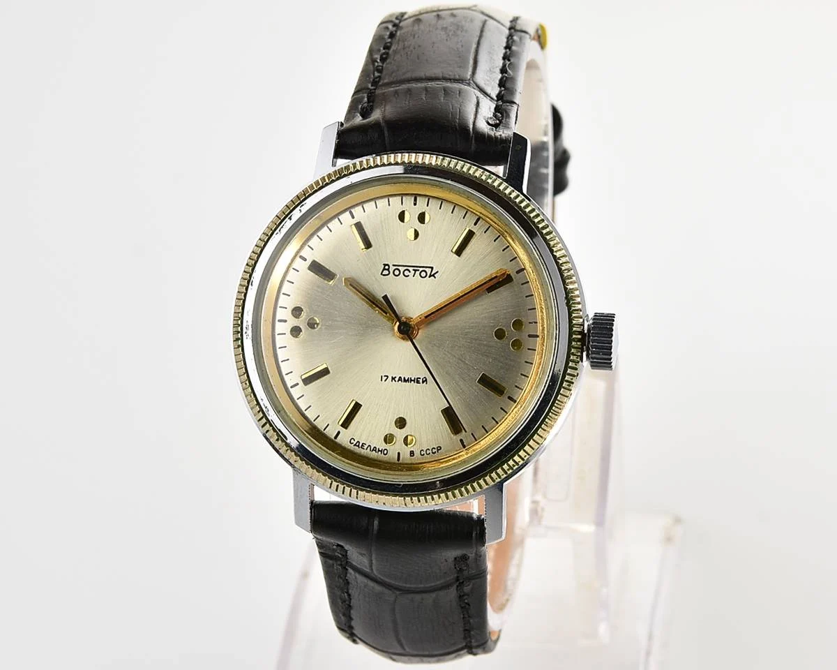 Soviet Wostok (Vostok) mechanical wrist watch