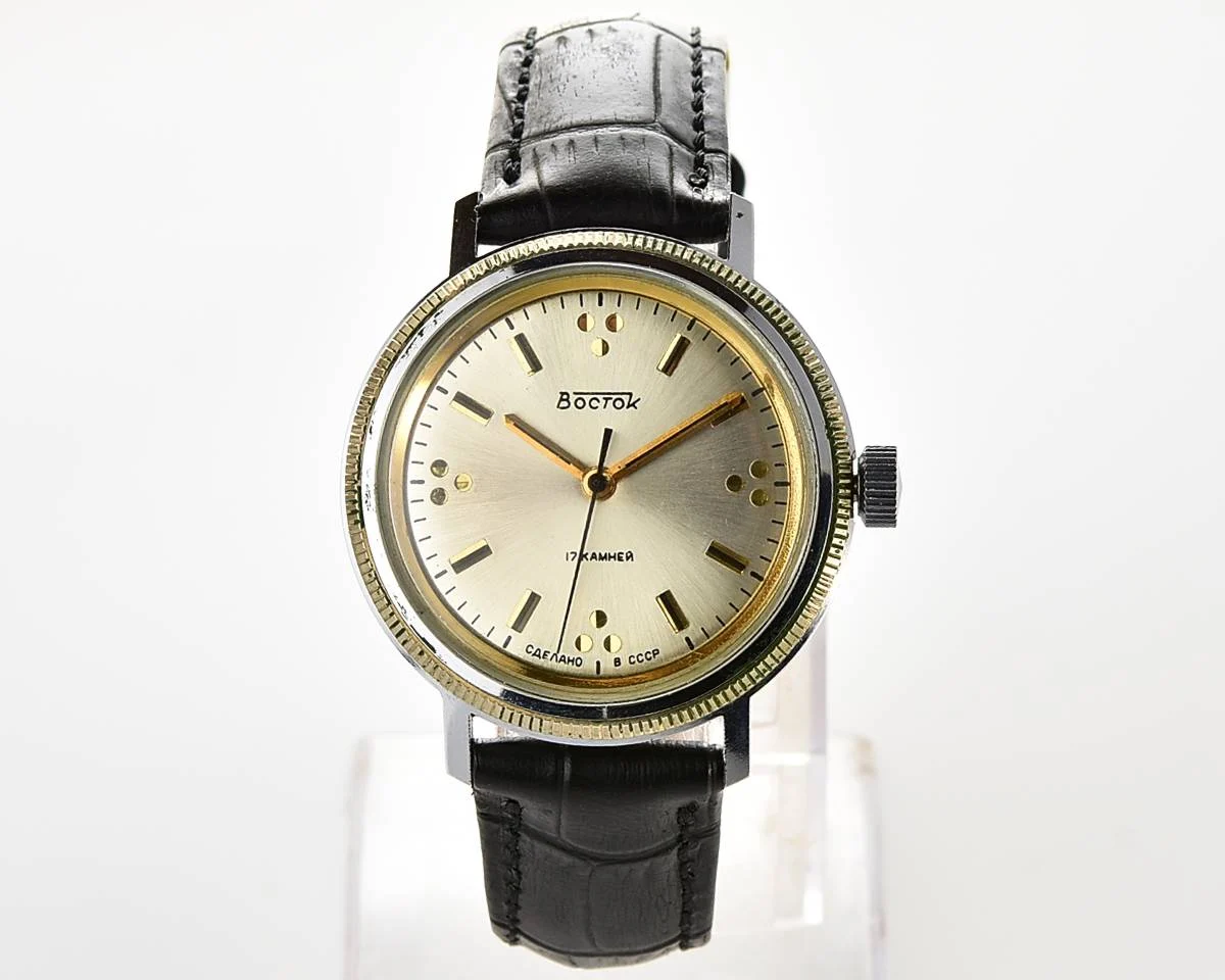 Soviet Wostok (Vostok) mechanical wrist watch