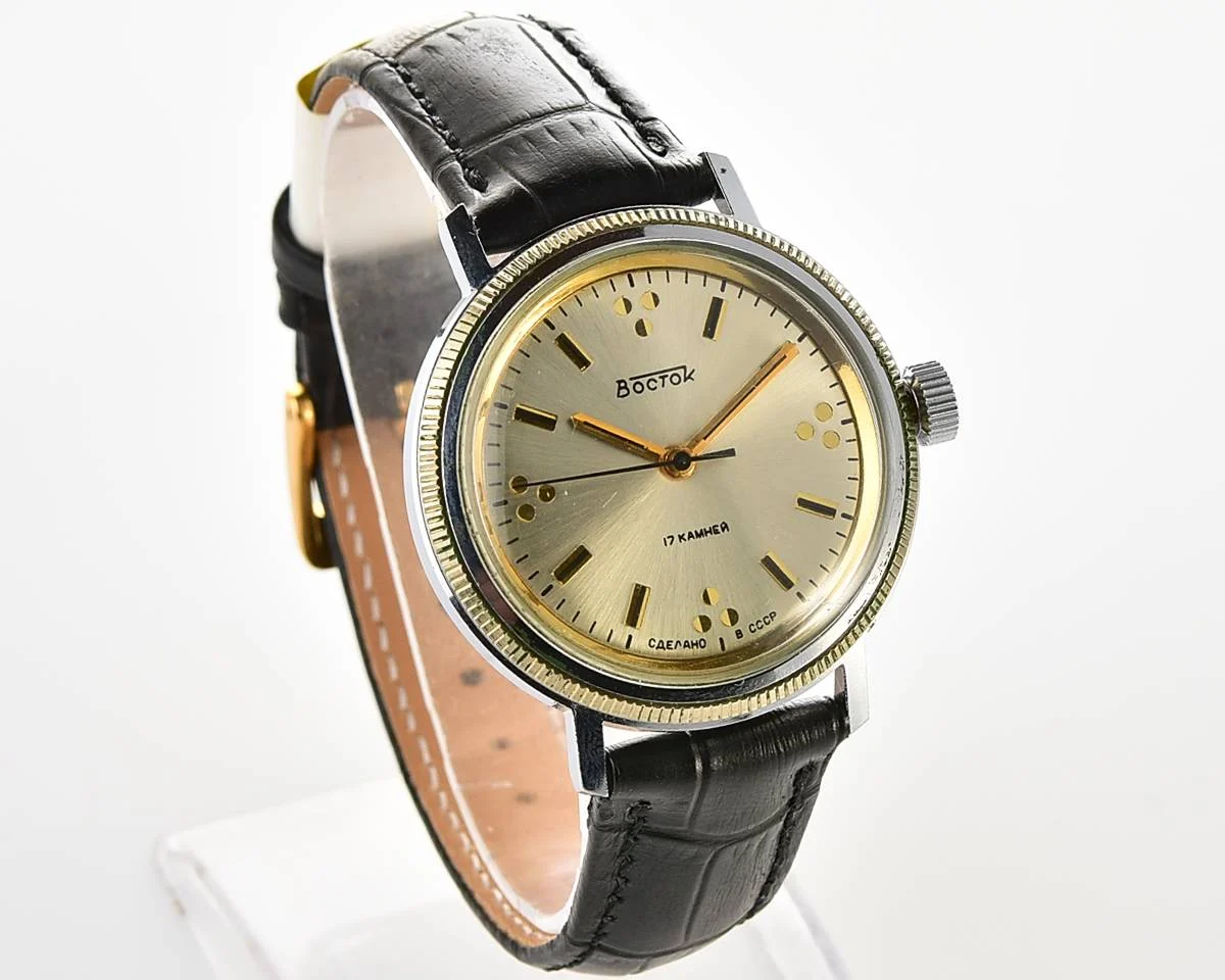 Soviet Wostok (Vostok) mechanical wrist watch