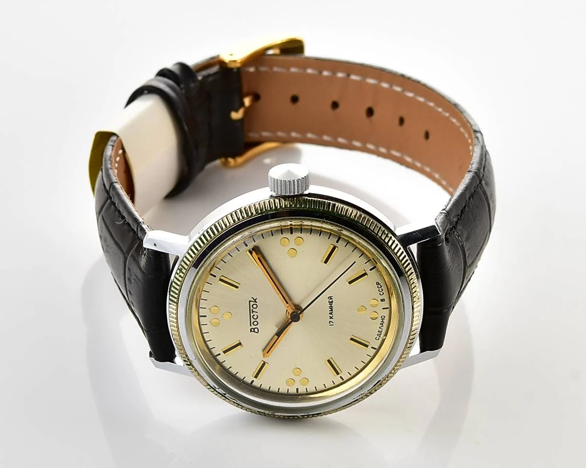 Soviet Wostok (Vostok) mechanical wrist watch