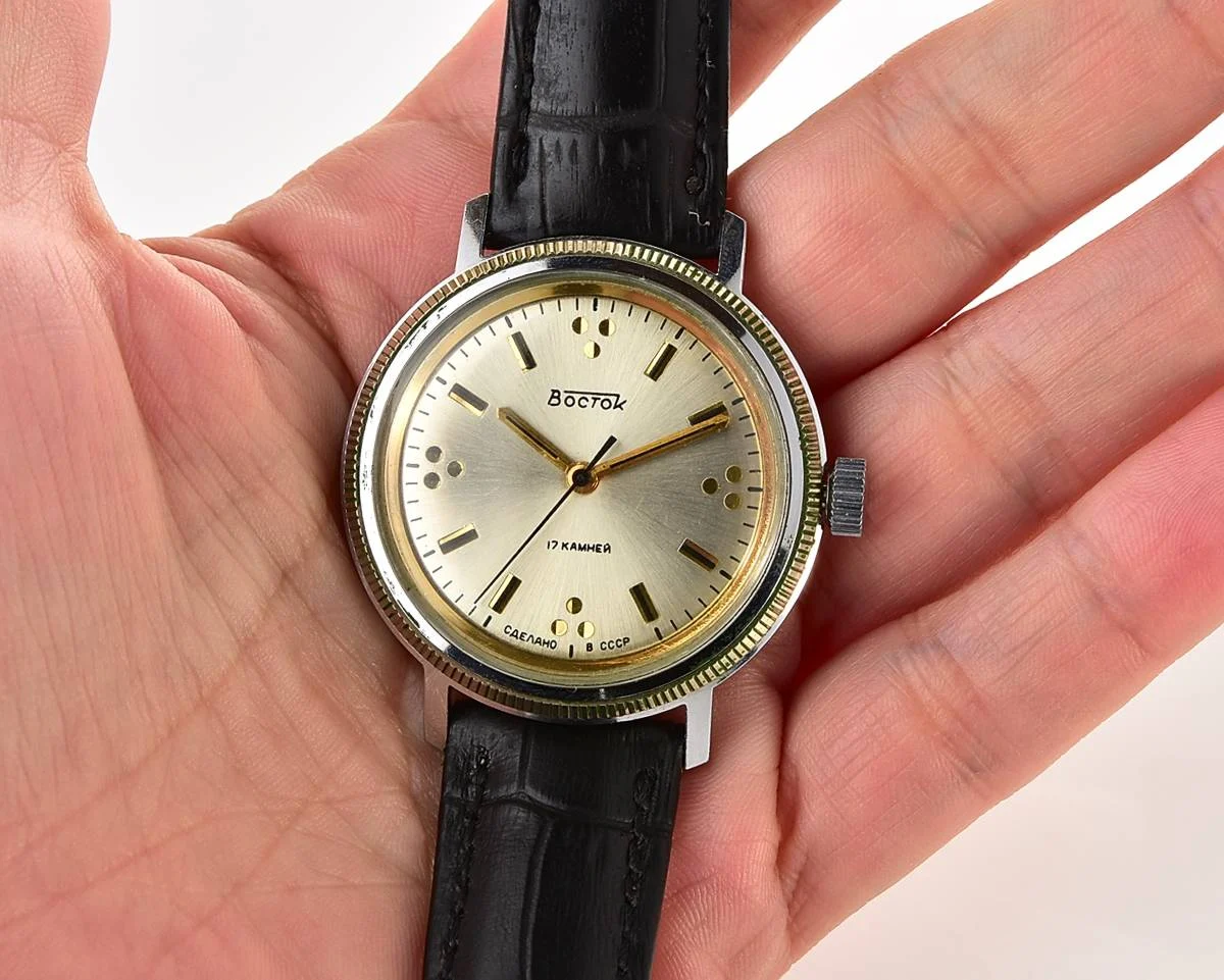 Soviet Wostok (Vostok) mechanical wrist watch