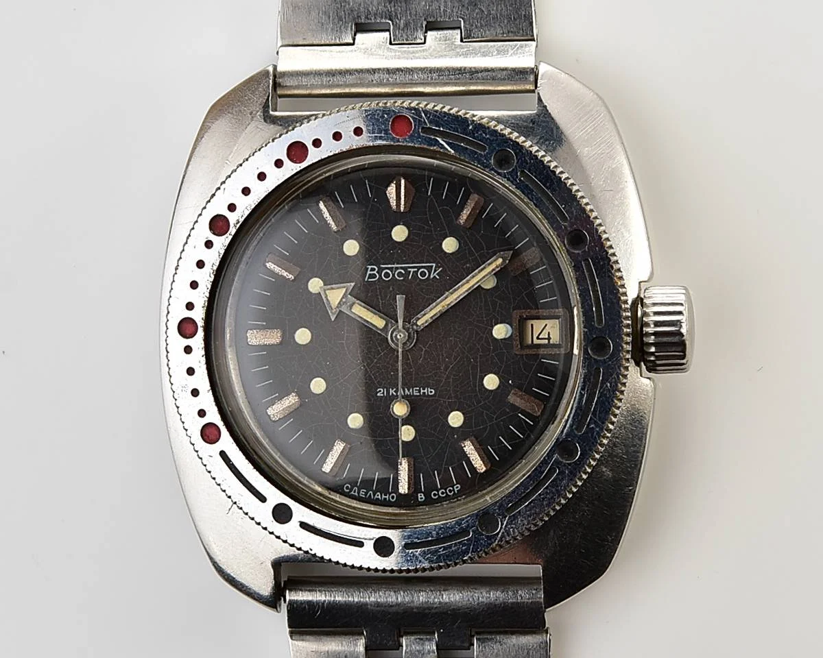 Massive Soviet Vostok Amphibia - ministry case with automatic self winding movement