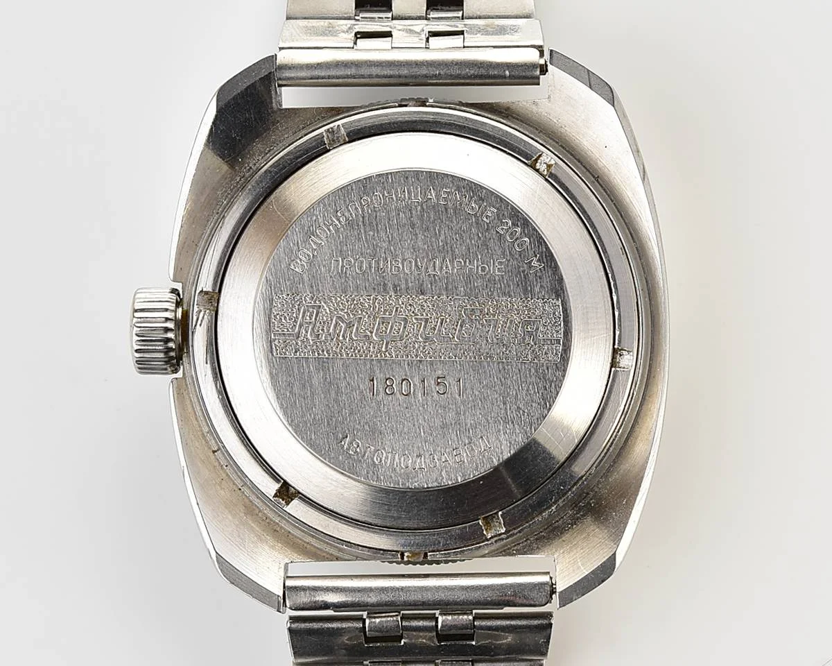 Massive Soviet Vostok Amphibia - ministry case with automatic self winding movement