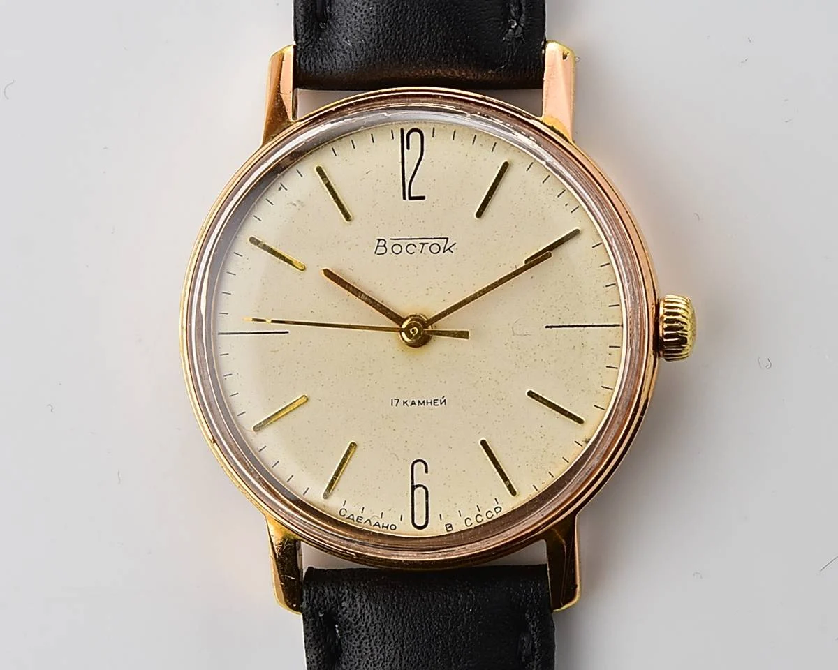 Wostok (Vostok) mechanical gold-plated wrist watch