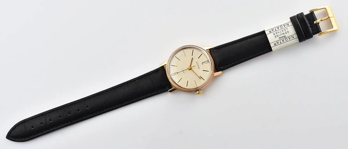 Wostok (Vostok) mechanical gold-plated wrist watch