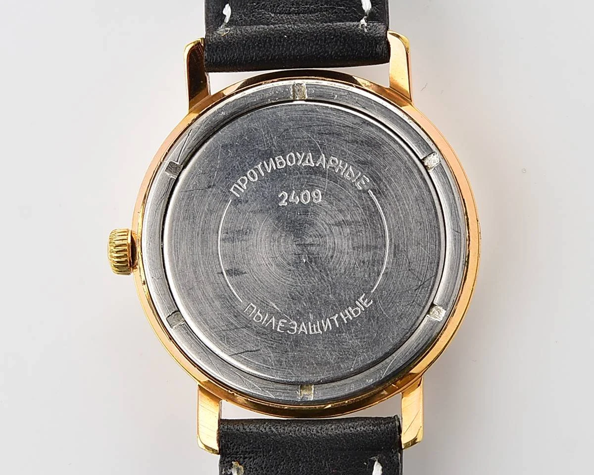 Wostok (Vostok) mechanical gold-plated wrist watch