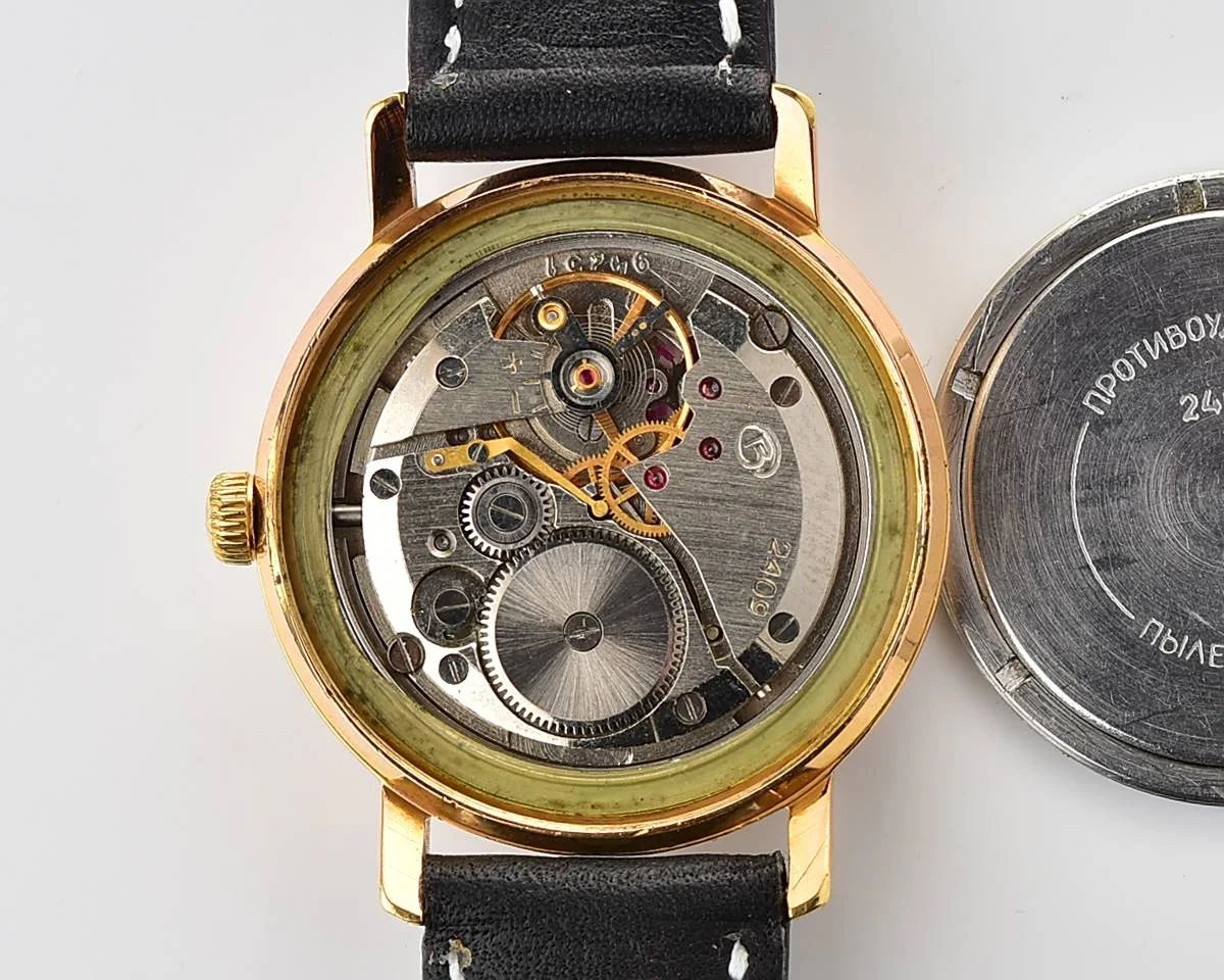 Wostok (Vostok) mechanical gold-plated wrist watch