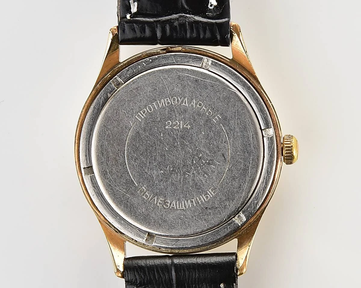 Wostok (Vostok) mechanical gold-plated wrist watch with biege dial