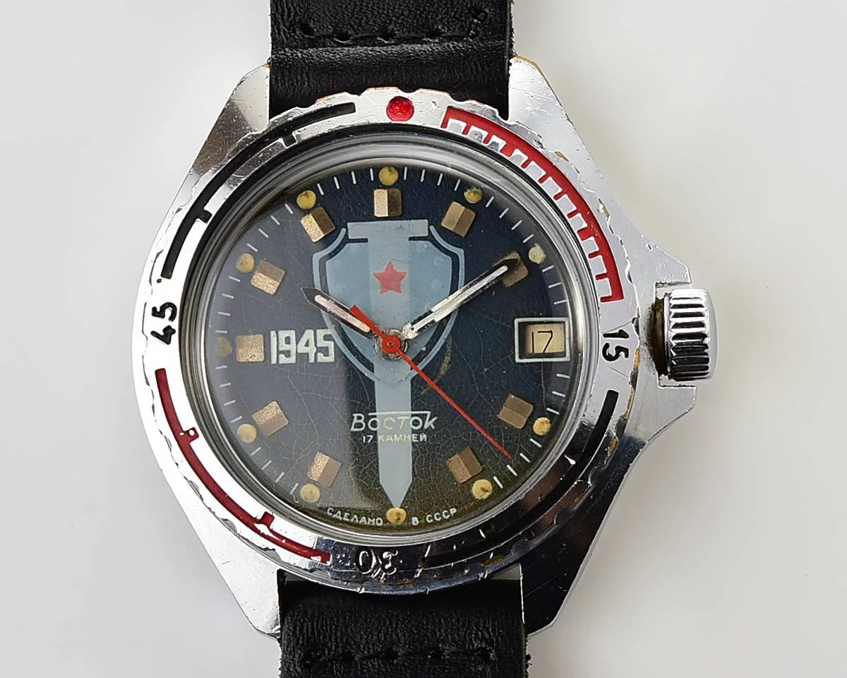 Vostok Commander's - Komandirskie watch dedicated to the anniversary of victory in World War II